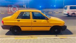 سايبا 131